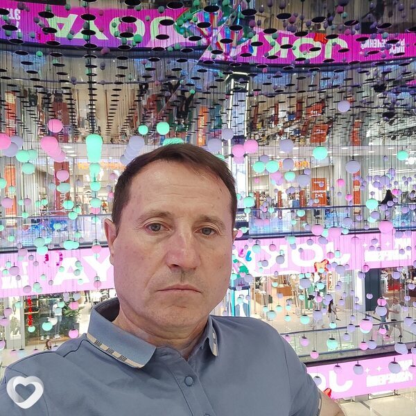 Sahin, Москва