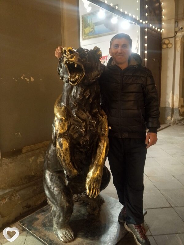 Мамо, Москва