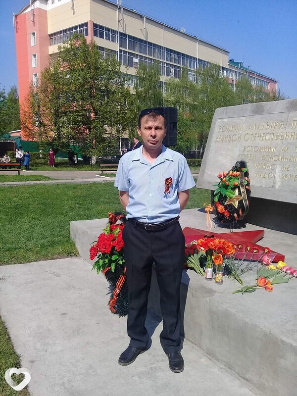 Александр, Алатырь