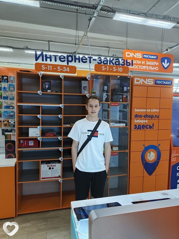 Ваня, 18, Ярославле — анкета №3662476