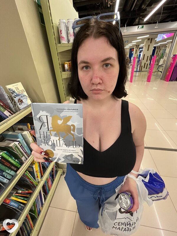 Анастасия, 22, Саратове — анкета №3662680