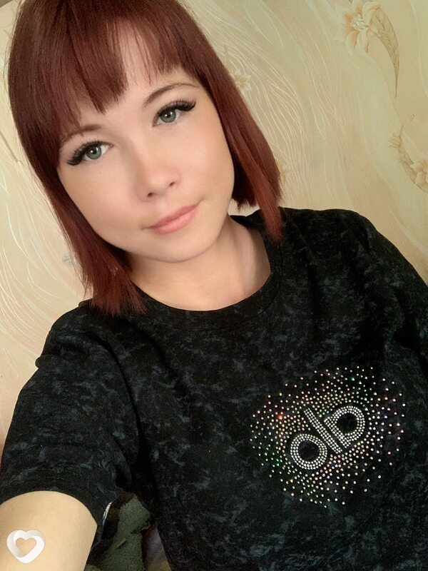 Светлана, Свирск