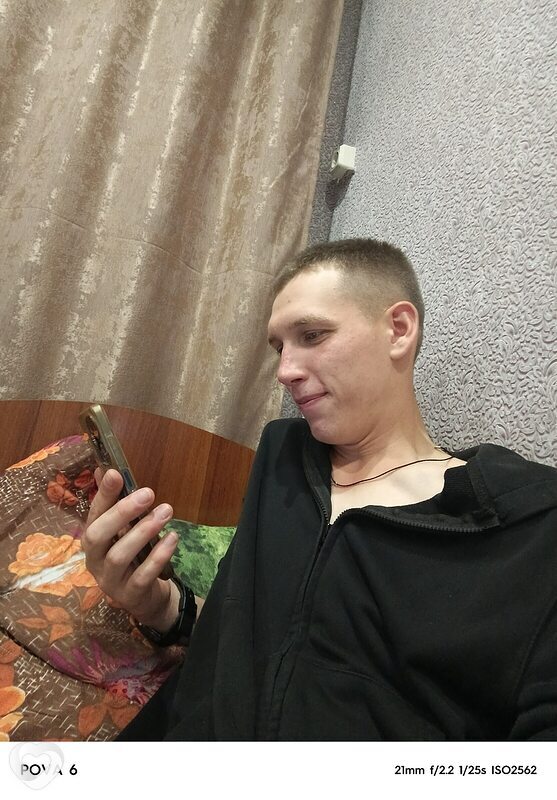 Керя, Шипуново