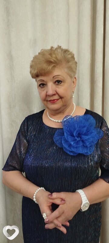 Мила, Северск