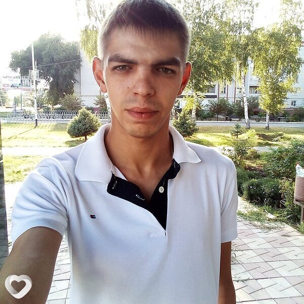 Денис, Изобильный