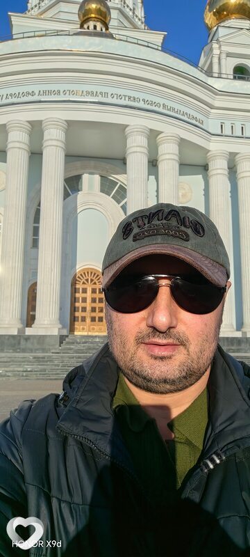Арам, Бор
