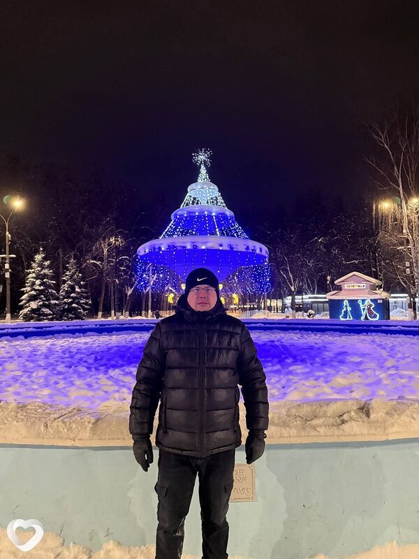 Александр, Урень