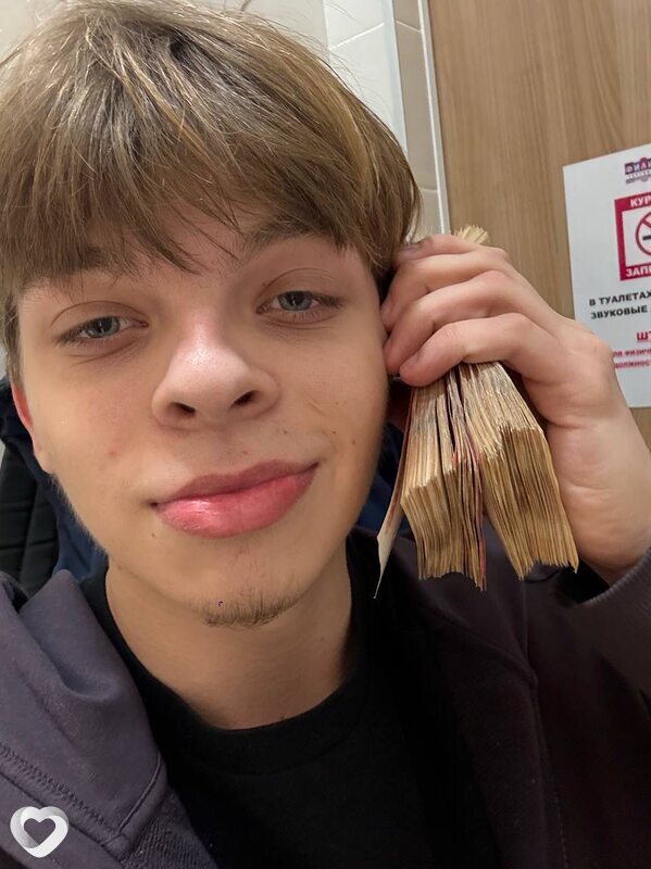 Давид, 20, Обнинске — анкета №3666617