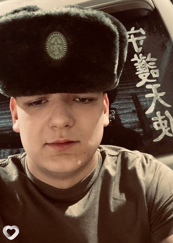 Илья, Борзя