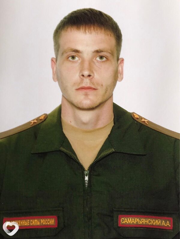 Александр, 32, Хабаровске — анкета №3666029