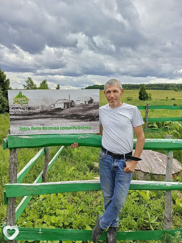 Андрей, Раевский