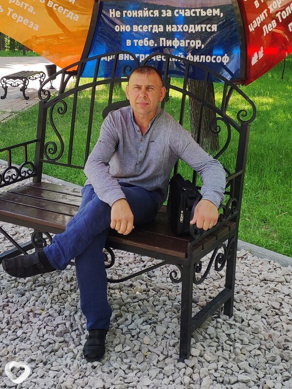 Сергей, 45, Москве — анкета №3667623