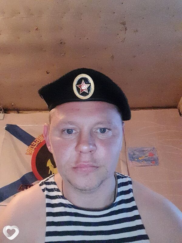 Александр, Нея