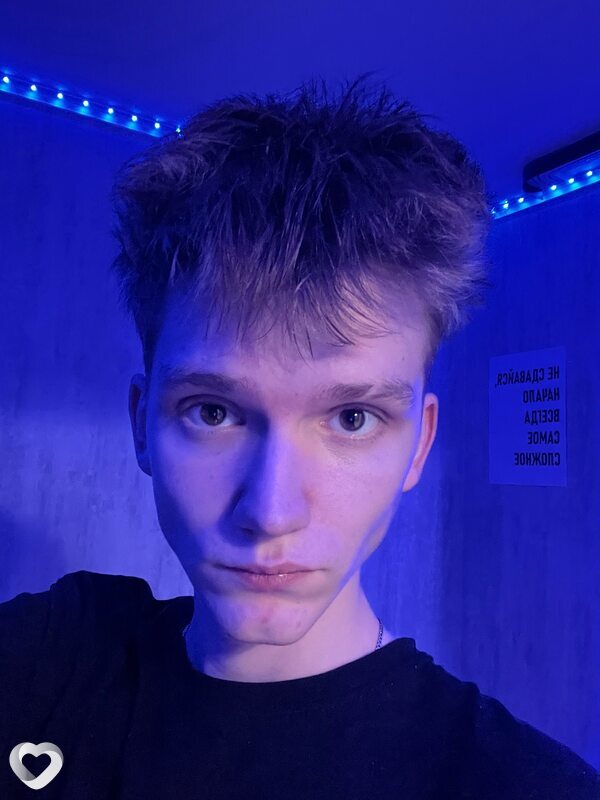 Даня, 18, Тюмени — анкета №3667936