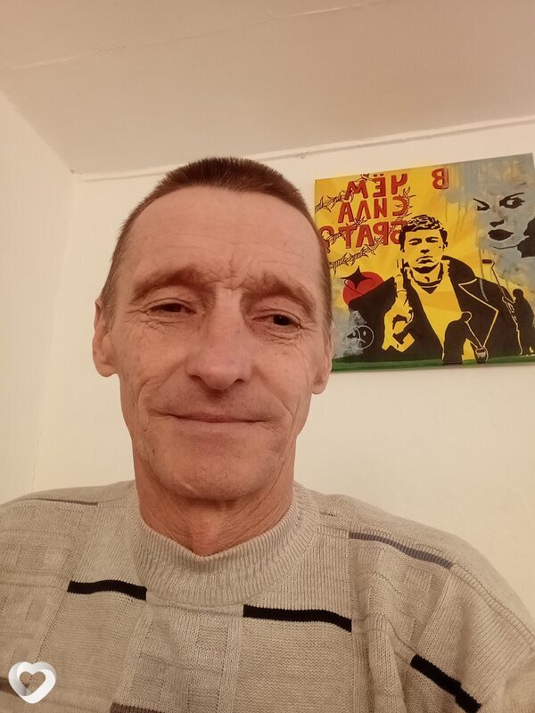 Юрий, Калач