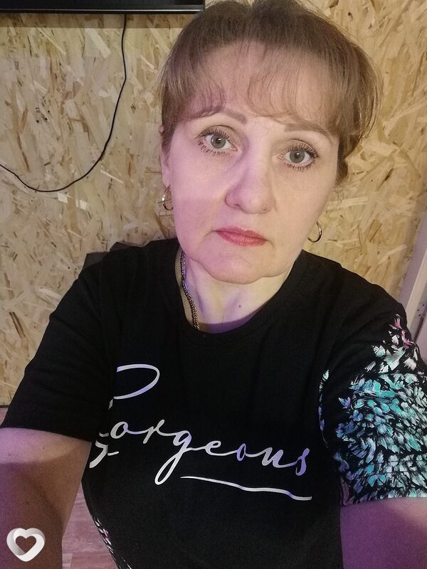 Ирина, Новая Игирма