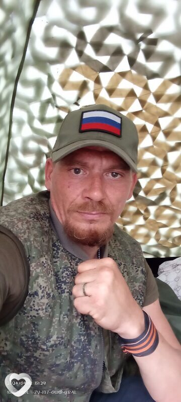 Igor, Невьянск