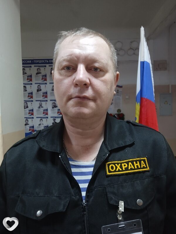 Сергей, 45, Омске — анкета №3668996