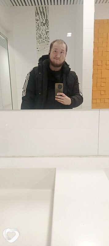 Иван, Богородск