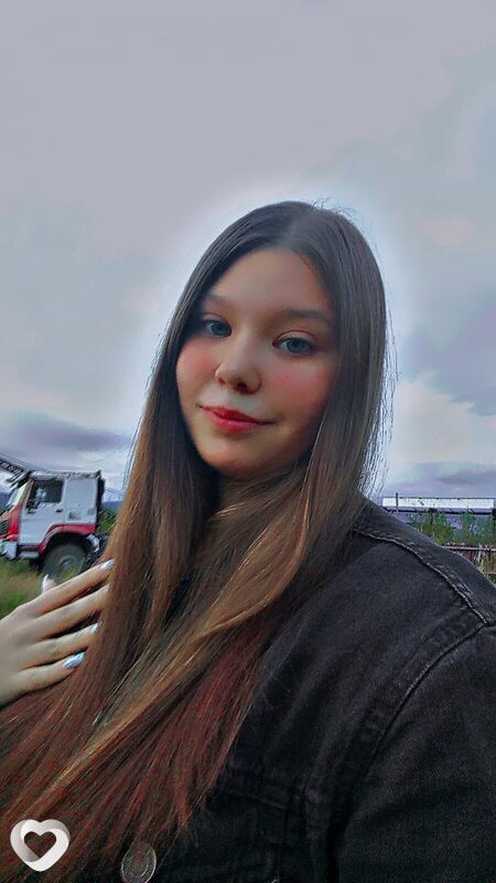 Жанна, Нерюнгри