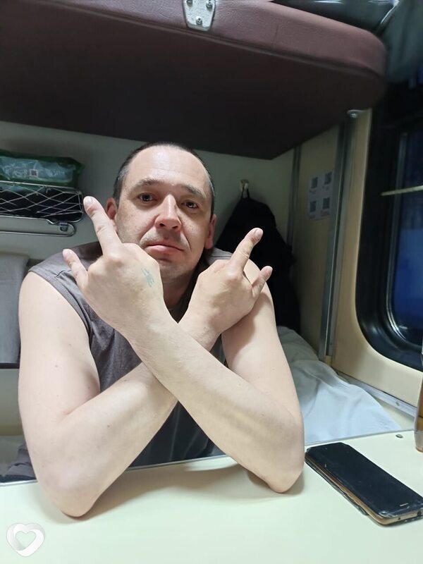 Вова, Кизел