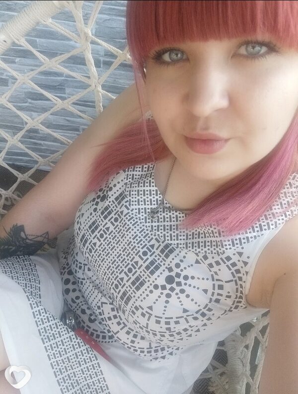 Анна, 28, Усолье-Сибирское — анкета №3672356