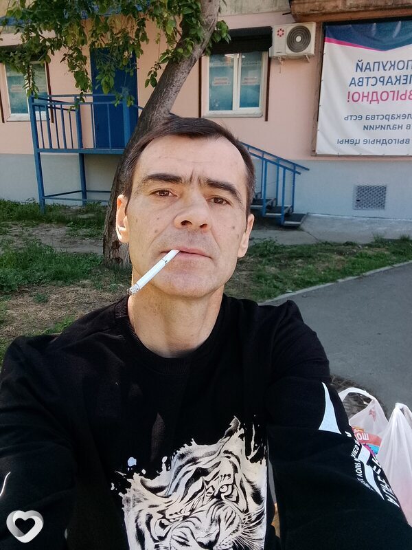 Юр, Шелехов