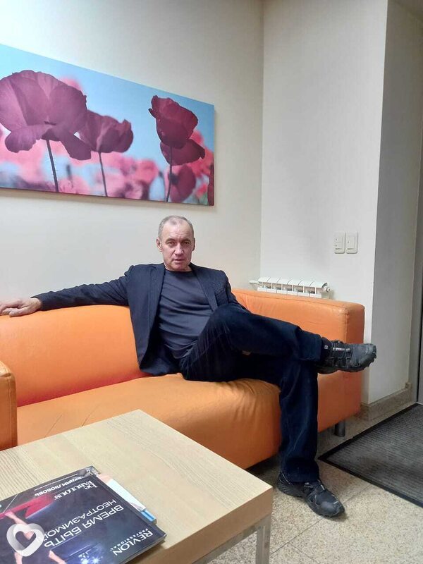 Алекс, Миасс