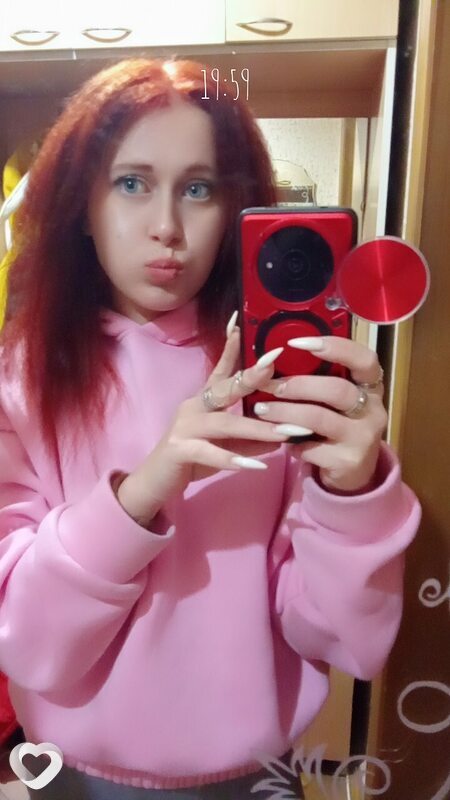 Кари, Вознесенск