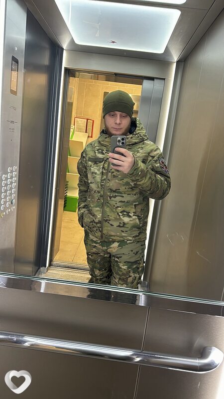 Артур, Липовцы