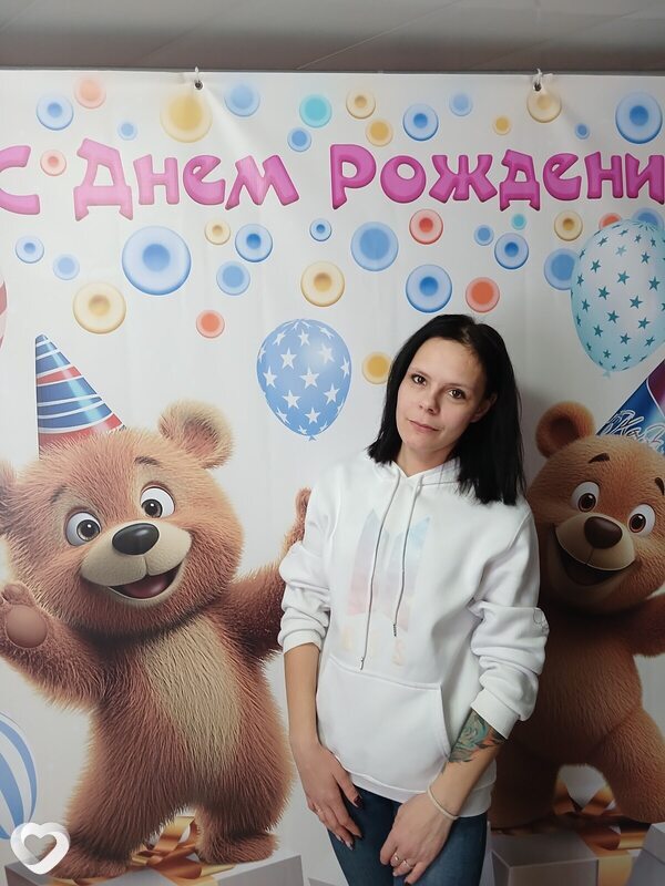 Анастасия, Рассказово
