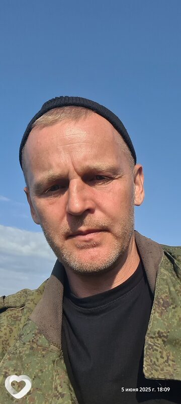 Дима, 45, Екатеринбурге — анкета №3673303