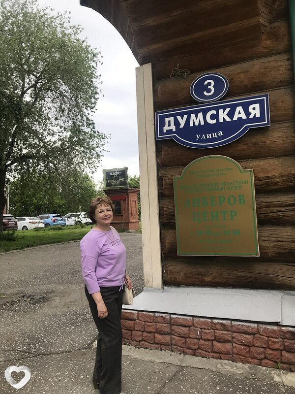Вера, 55, Омске — анкета №3673816
