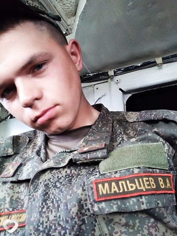 Вадим, 25, Перми — анкета №3673668