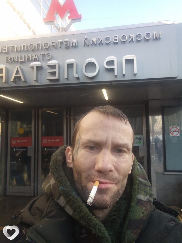 Эдуард, 37, Москве — анкета №3674081