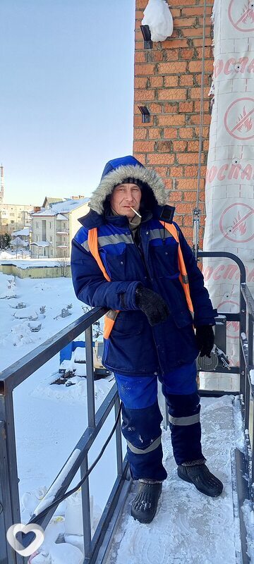 Василий, Голышманово