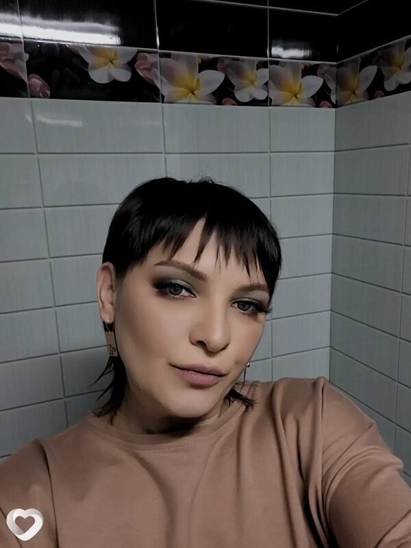Олеся, Абаза