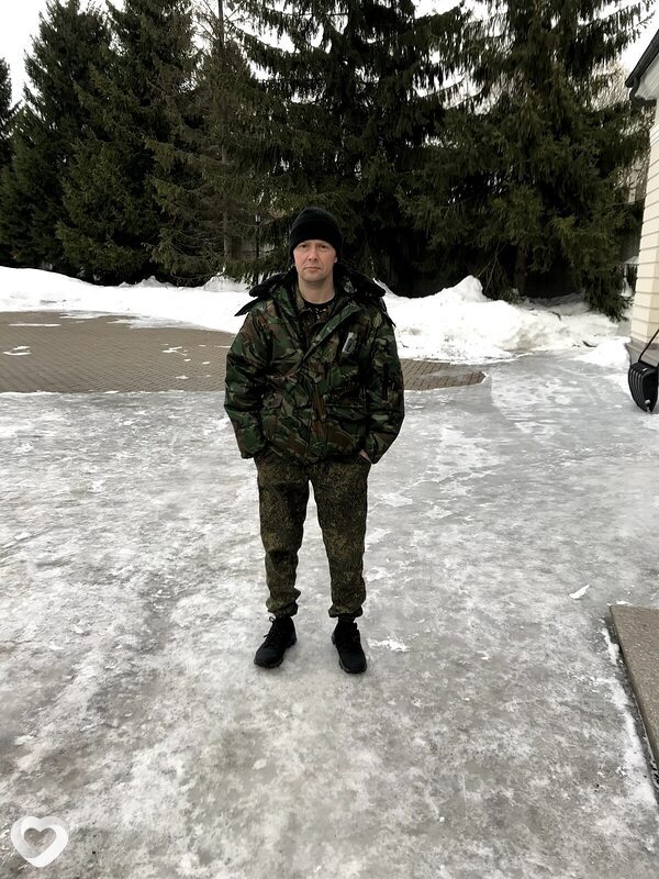 Руслан, Железнодорожный