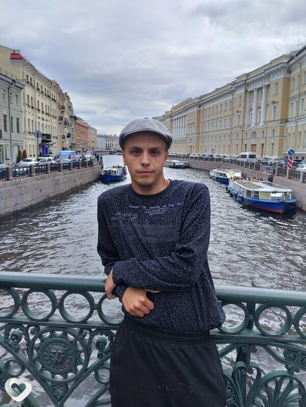 Александр, Гусев