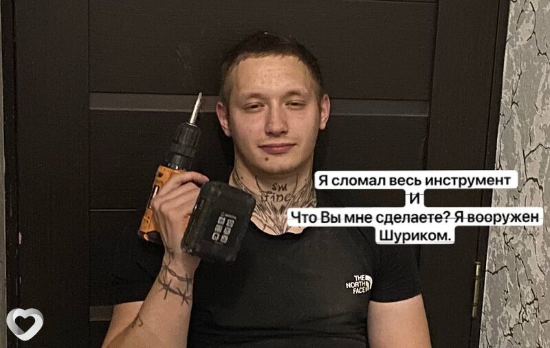 Дмитрий, 25, Перми — анкета №3676452
