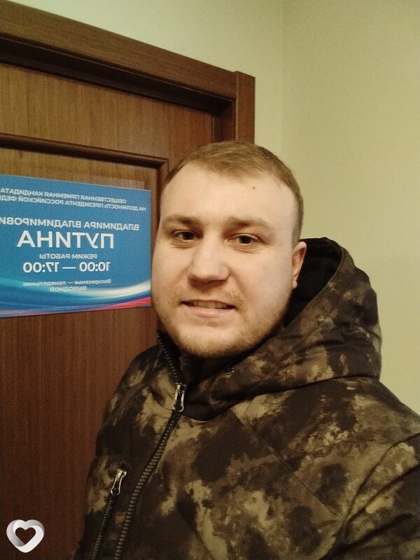 Иван, 31, Твери — анкета №3676875