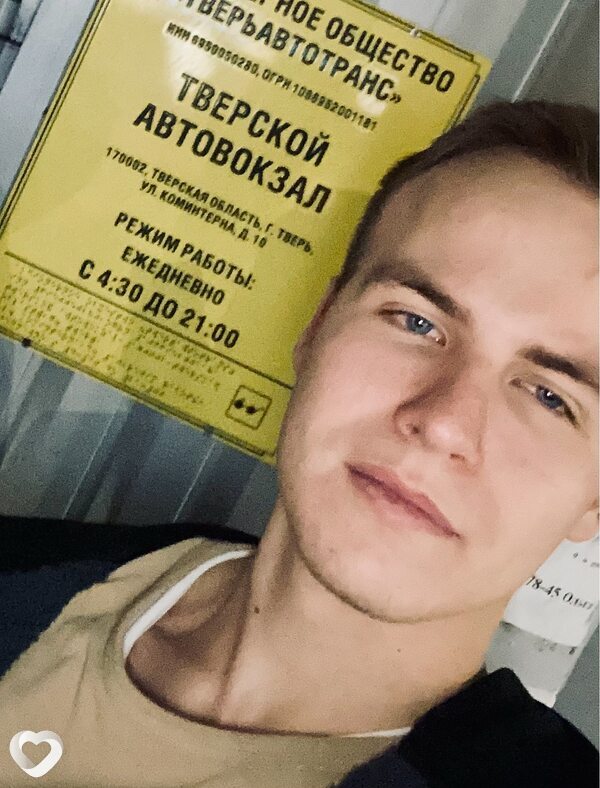 Дима, 19, Москве — анкета №3677396