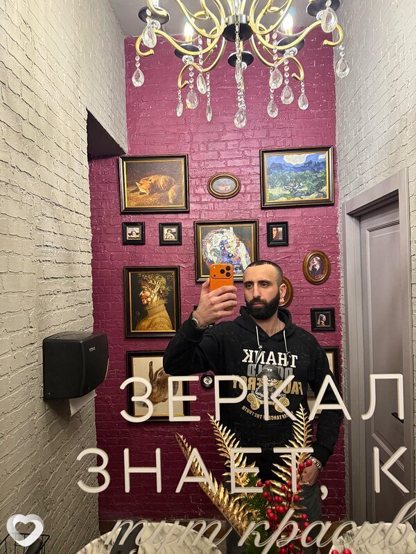 Хчо, 31, Черногорске — анкета №3676993