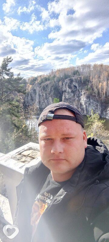 Сергей, Ревда