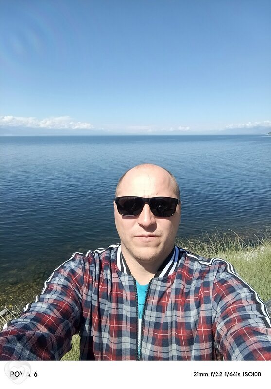 Виталя, Северобайкальск
