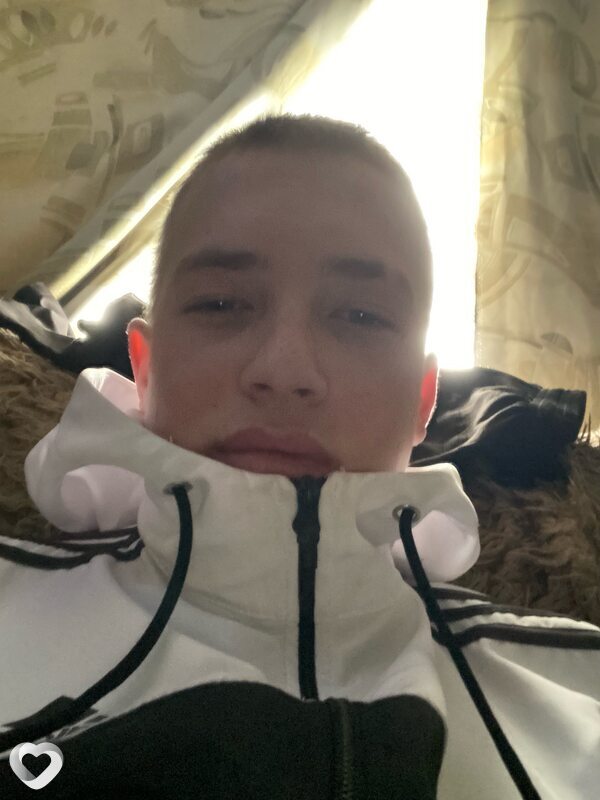 Ярик, Тайга