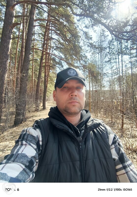 Сергей, 40, Екатеринбурге — анкета №3678509