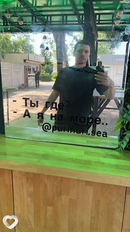 Борис, 35, Москве — анкета №3679336
