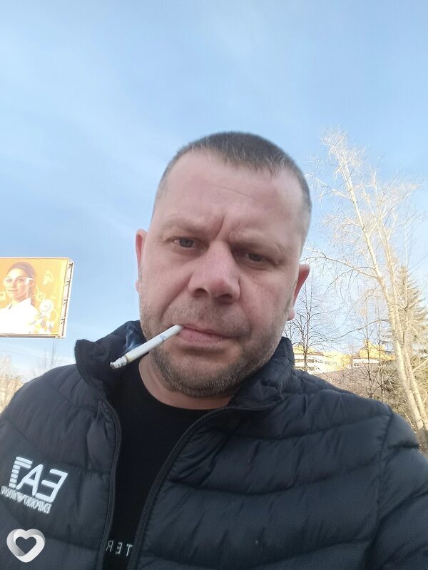 Виктор, Катайск