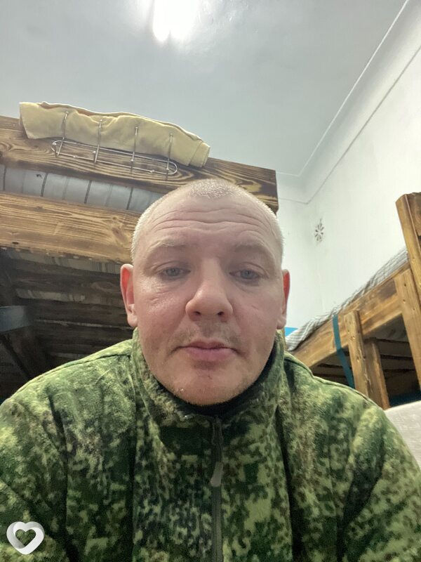 Олег, Рубежное